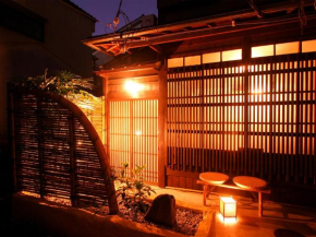 Гостиница naokonoza Omiya Gojo  Киото